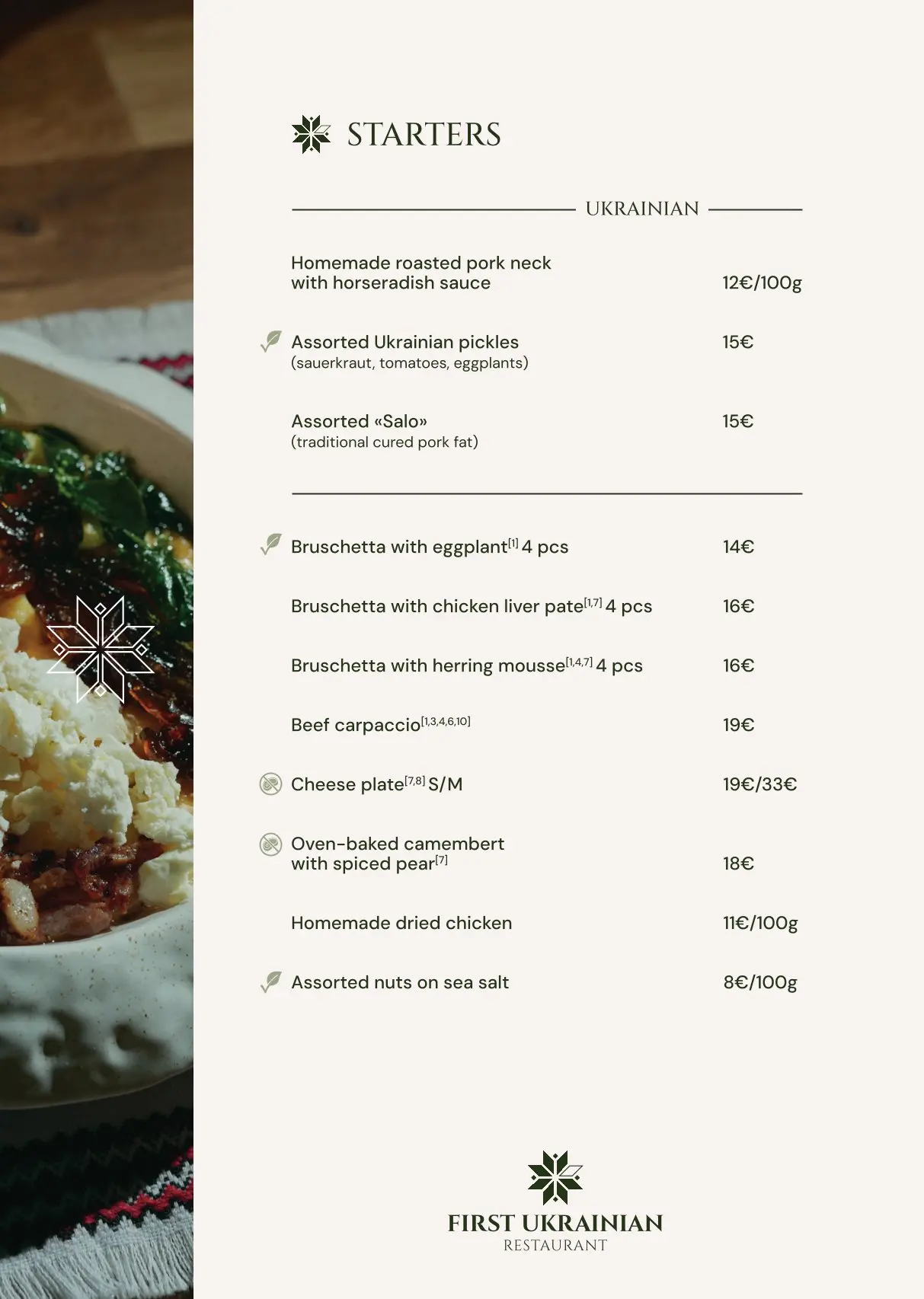 Aperçu du menu complet Vandvdelice